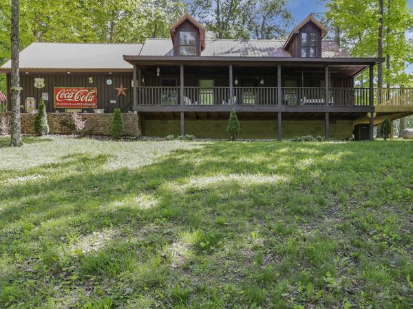 61080 Bolar Road , McArthur, OH 45651