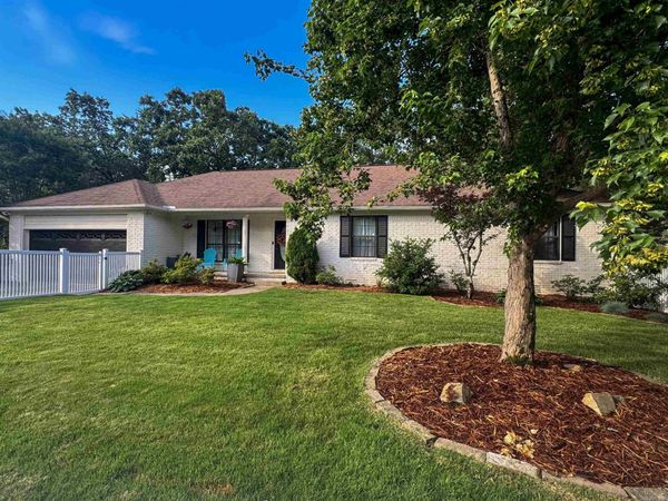 12501 Southridge Drive , Little Rock, AR 72212