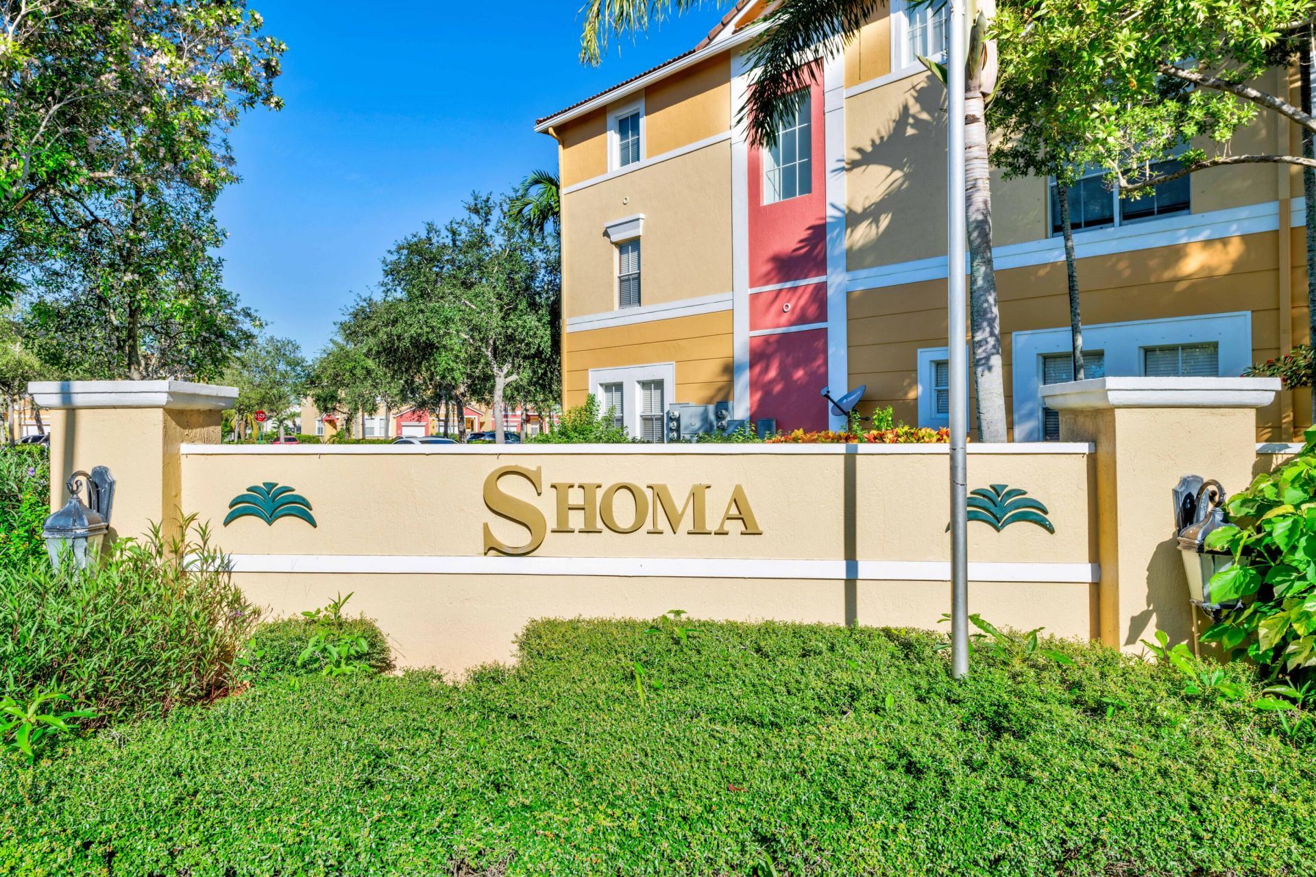 2009 Shoma Drive, West Palm Beach, FL 33414 Photo