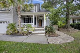 8320 Tyrian Path photo 4