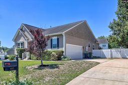 405 Carrik Court  photo 4