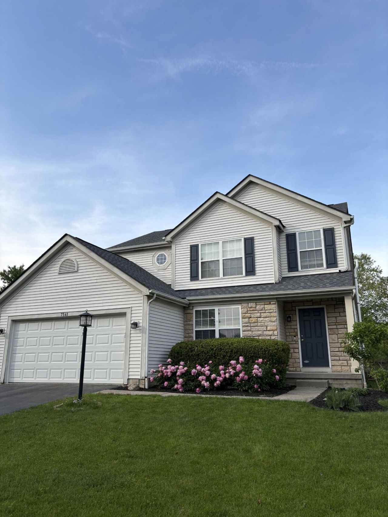 7541 Totten Springs Drive, Westerville, OH 43082 Main Photo