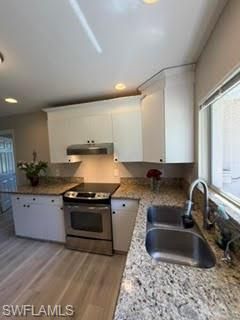 8093 Caloosa Rd , Fort Myers, FL 33967 Photo