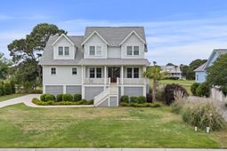 3059 Maritime Forest Drive photo 4