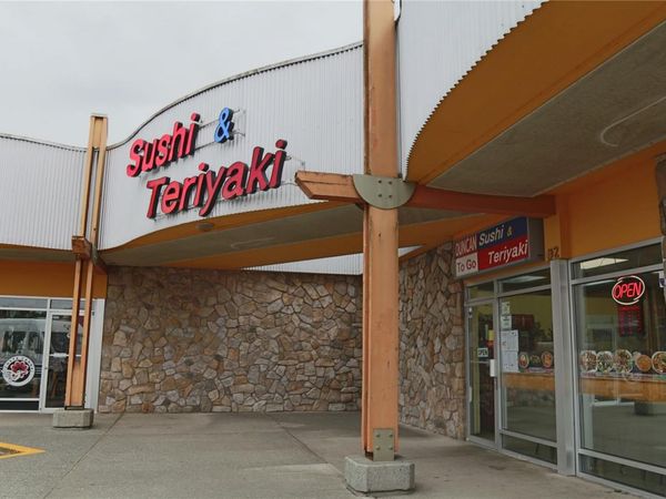 180 Central Rd , Unit 2, Duncan, BC V9L 4X3