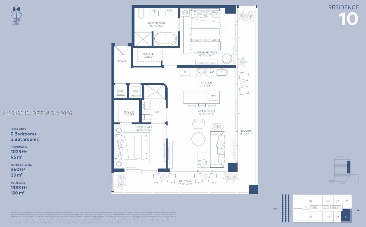 2655 S Bayshore Dr, Unit 1710, Coconut Grove, FL 33133 Photo