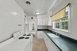 305 Geddes Avenue photo 4