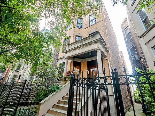 3714 N Fremont Street , Unit 2, Chicago, IL 60613