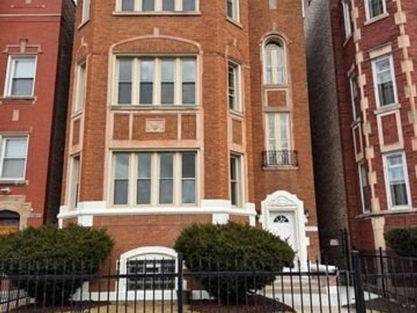 7825 S Wood Street, Unit 1, Chicago, IL 60620