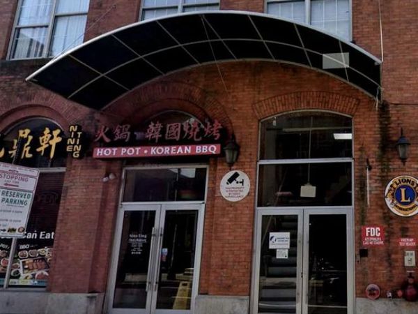 926 28 RACE STREET , Unit 4C, PHILADELPHIA, PA 19107