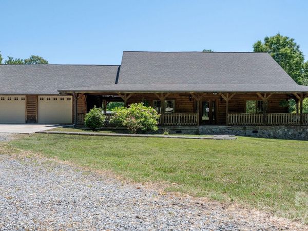 4659 Dysartsville Road , Morganton, NC 28655