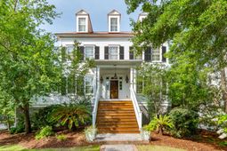 221 King George Street photo 4