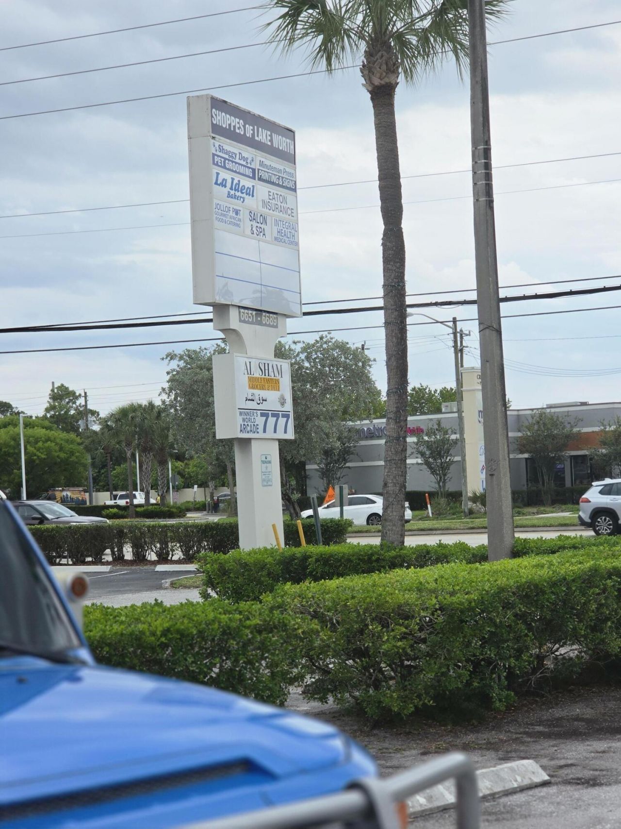 6685 Lake Worth Road, Greenacres, FL 00000 Photo