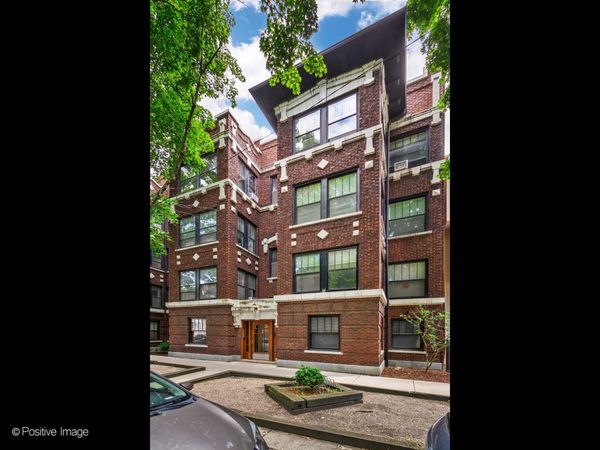 1365 E 52nd Street , Unit 1E, Chicago, IL 60615