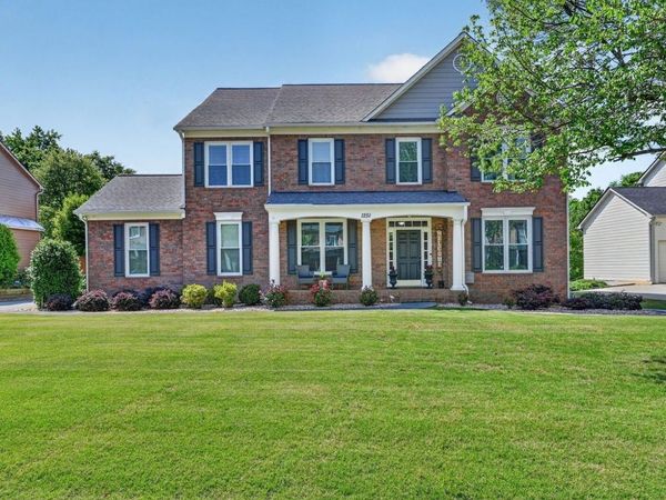 1251 Fieldcrest Court, Suwanee, GA 30024