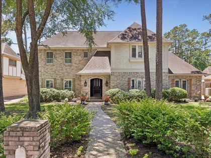 15111 Rose Cottage DR Houston, TX 77069