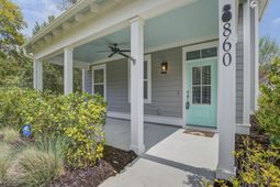 860 W Madison Avenue photo 4