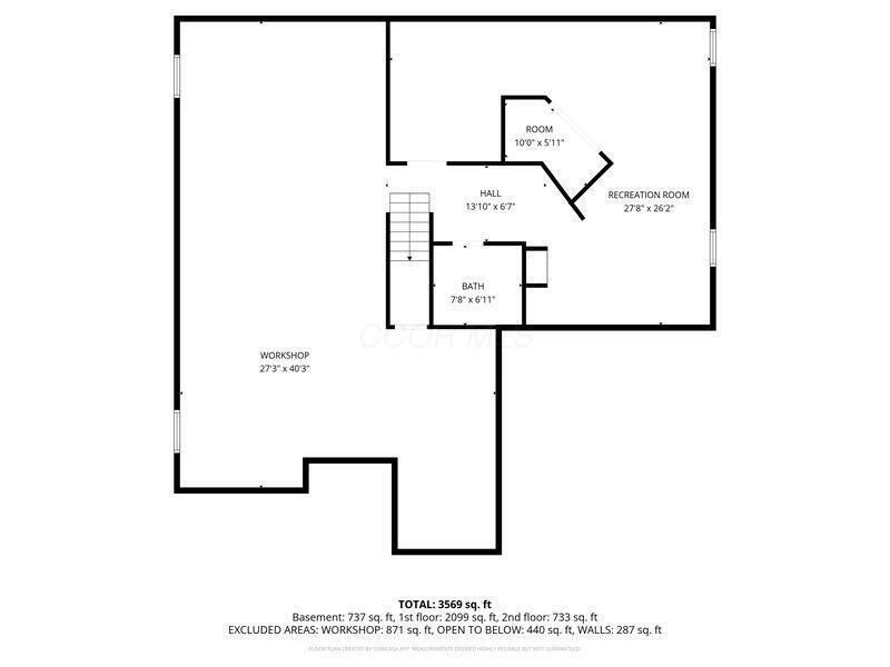 2720 Bryton Drive, Powell, OH 43065 Photo 41