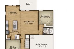 226 Broughton Dr. photo 4