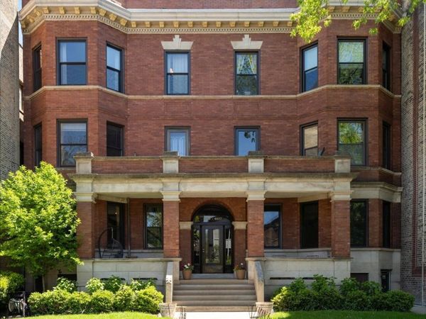 4637 N Paulina Street , Unit 1N, Chicago, IL 60640
