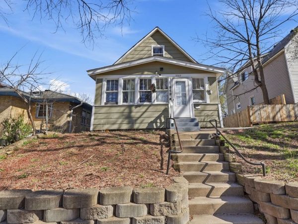 959 Jenks Avenue , Saint Paul, MN 55106