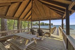 664 River Road photo 4