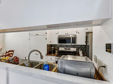 5091 Rhode Island Dr #2, Unit 2, Sacramento, CA 95841 Photo