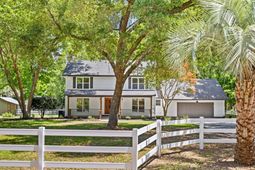 2207 Clam Drive photo 4