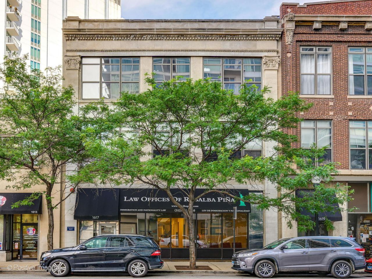 1617 S Michigan Avenue, Unit 312, Chicago, IL 60616 Main Photo