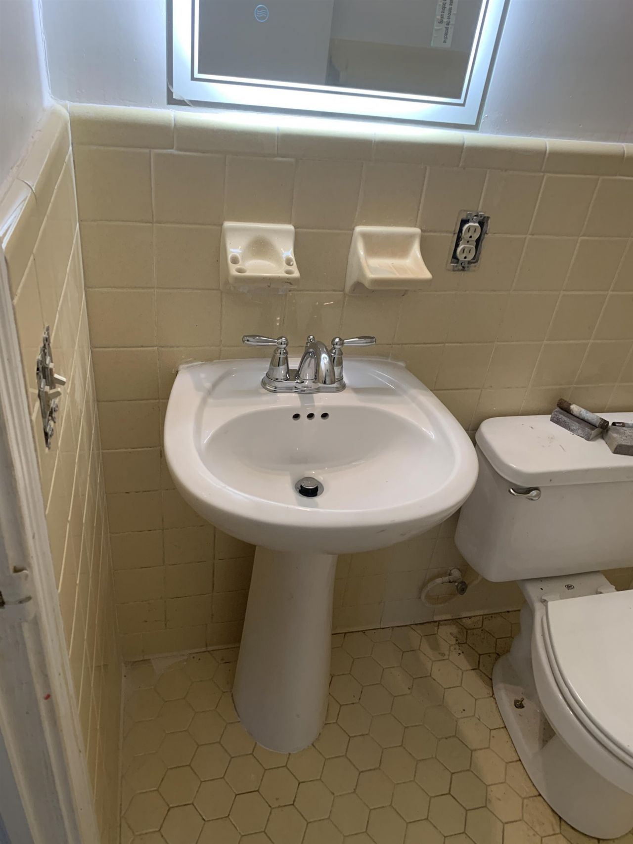 2401 Withers St. Photo 9