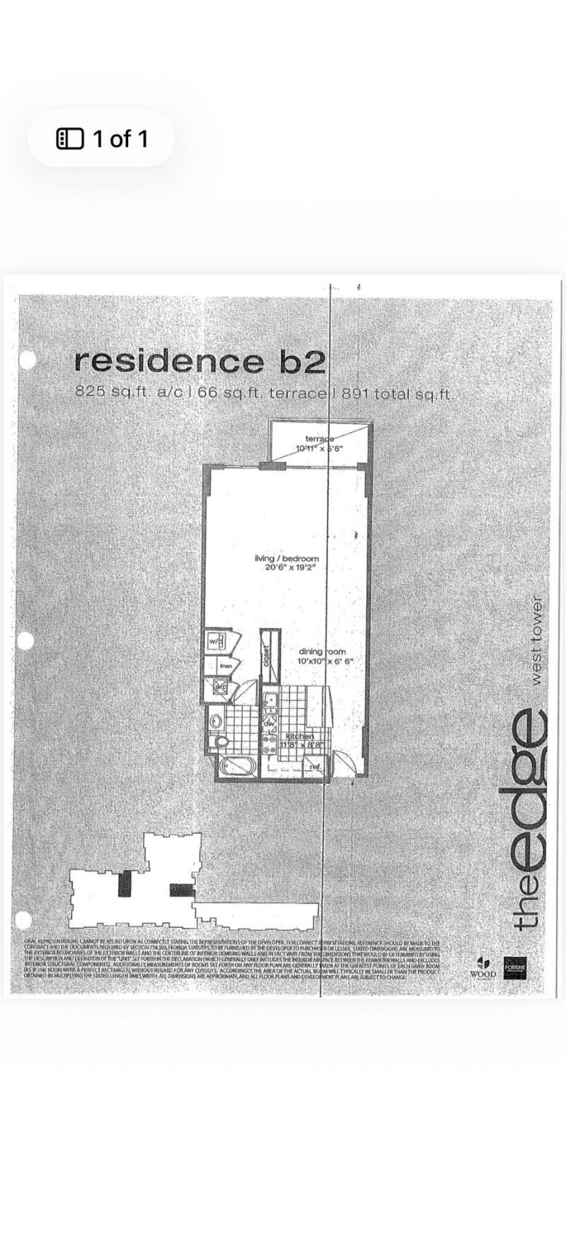 300 S Australian Avenue, Unit 1603, West Palm Beach, FL 33401 Photo