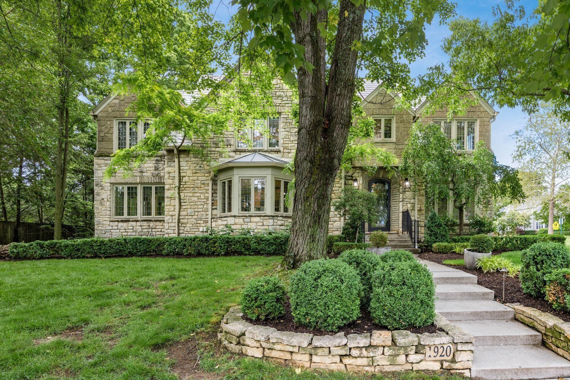 1920 Edgemont Road, Upper Arlington, OH 43212 Main Photo