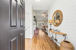 1046 Kennington Ct. photo 4