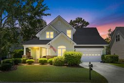 117 Marshside Drive photo 4