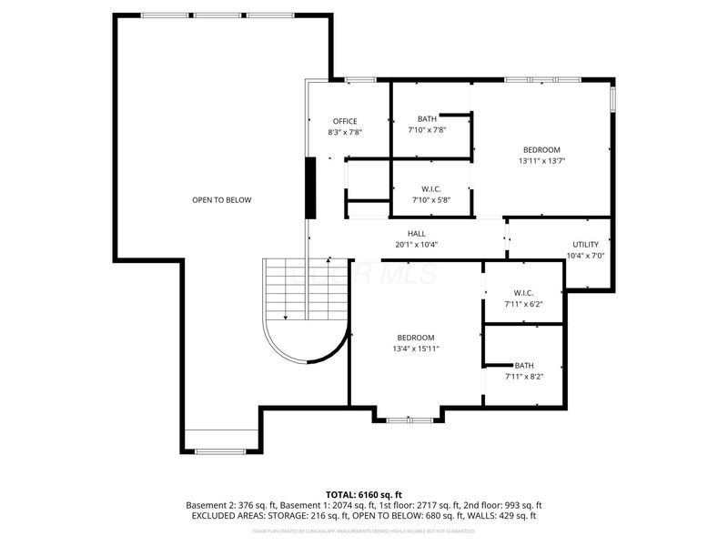 8432 Tartan Fields Drive , Dublin, OH 43017 Photo 95