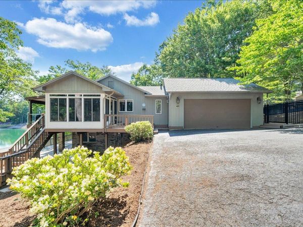 123 Tradewind TER , Huddleston, VA 24104