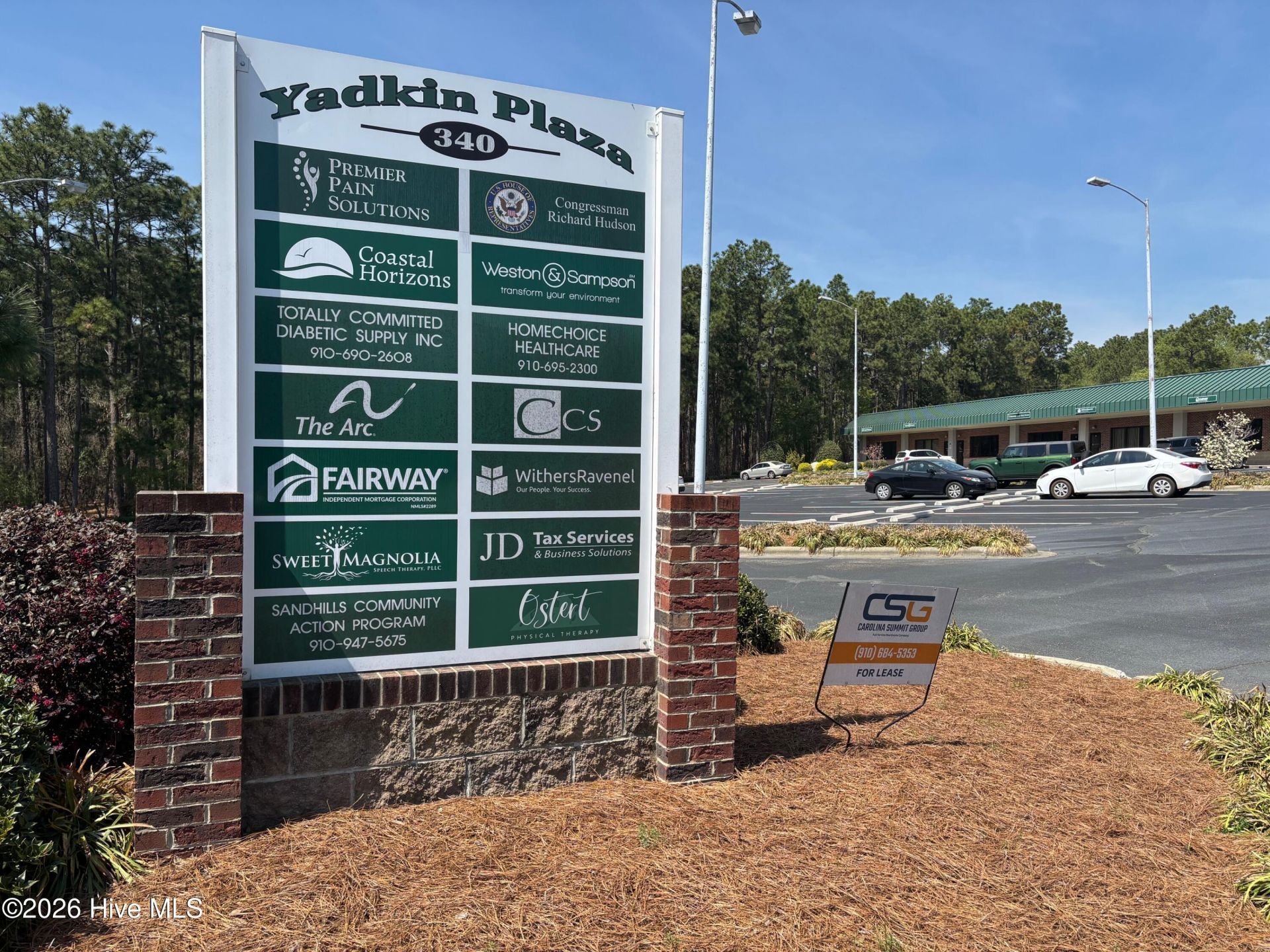 340 Commerce Avenue , Unit 15, Southern Pines, NC 28387 Main Photo