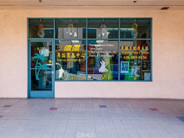 1045 E Valley, San Gabriel, CA 91776