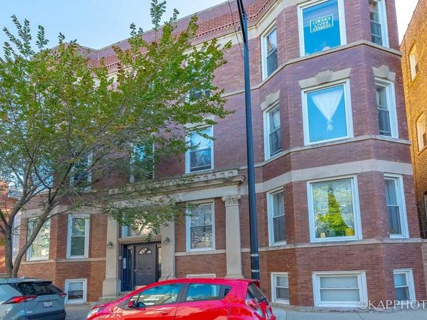 127 S Oakley Boulevard , Unit G, Chicago, IL 60612