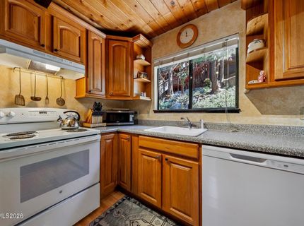 233 S Benjamin Drive, Unit A&B, Stateline, NV 89449 Photo