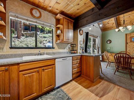 233 S Benjamin Drive, Unit A&B, Stateline, NV 89449 Photo