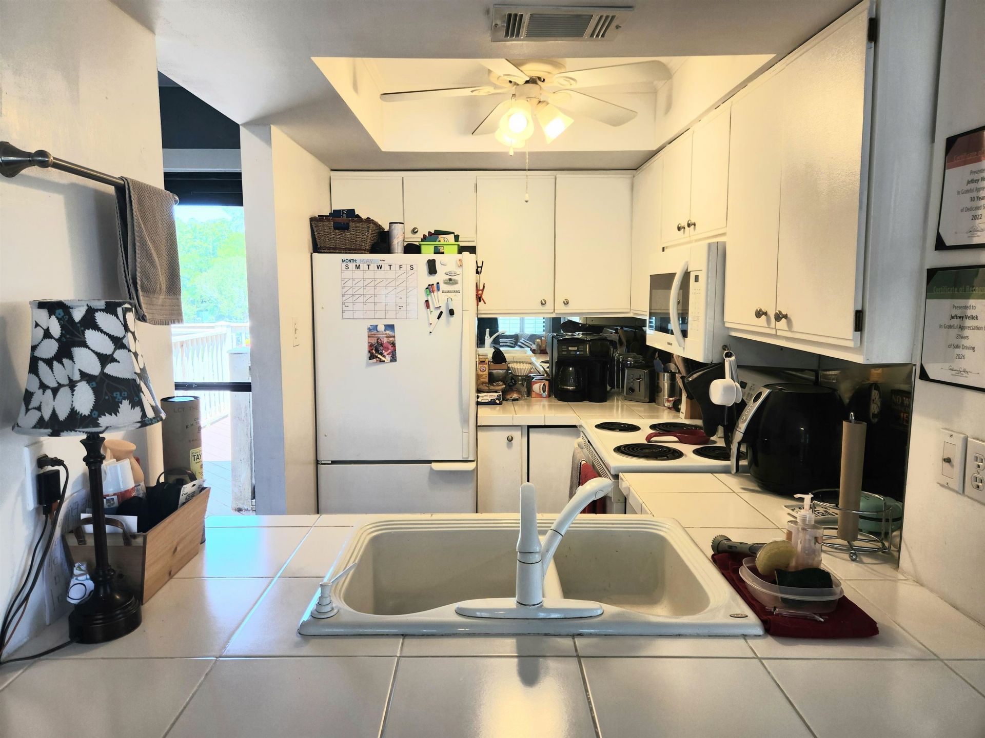 501 Maison Dr. Photo 17