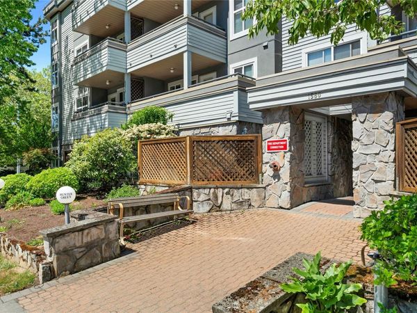 1580 Christmas Ave, Unit #104, Saanich, BC V8P 2X2