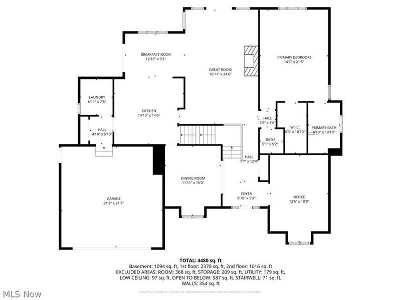 1011 Cedarwood Lane, Medina, OH 44256 Photo 47