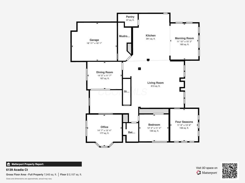 6139 Acadia Court, Galena, OH 43021 Photo 49