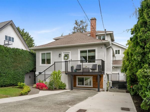 1360 McNair St , Victoria, BC V8T 2S3