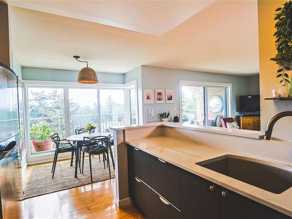 4030 Quadra St , Unit 604, Saanich, BC V8X 1K2