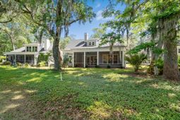 403 Bb Sams Drive photo 4