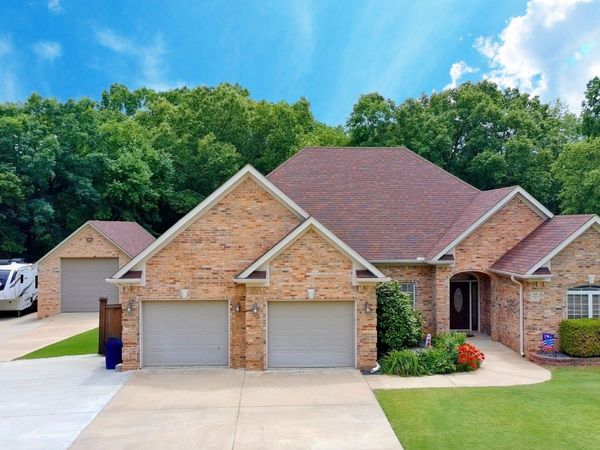 134 Lakeland Drive, Cabot, AR 72023