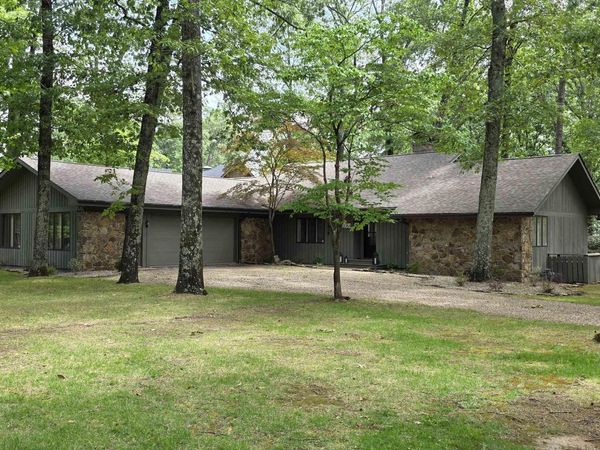1064 Fox Chase Road, Heber Springs, AR 72543